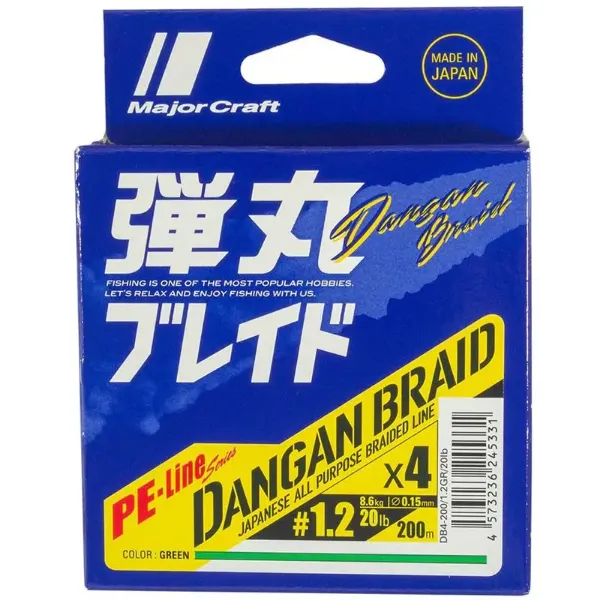 Major Craft Dangan Braid X 150m - 1 20lb