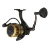 Penn Battle IV Spinning Reel - 5000